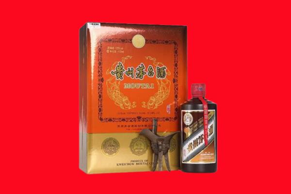 郧西县回收30年茅台
